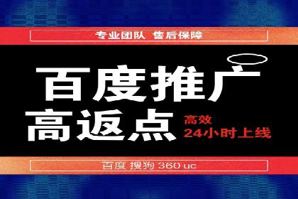 解析推广信息流的投放策略与市场趋势